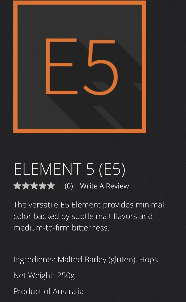 BrewArt Element 5 E5の商品画面